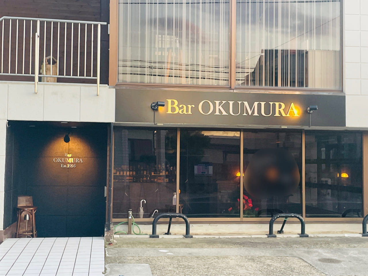 BAR OKUMURA