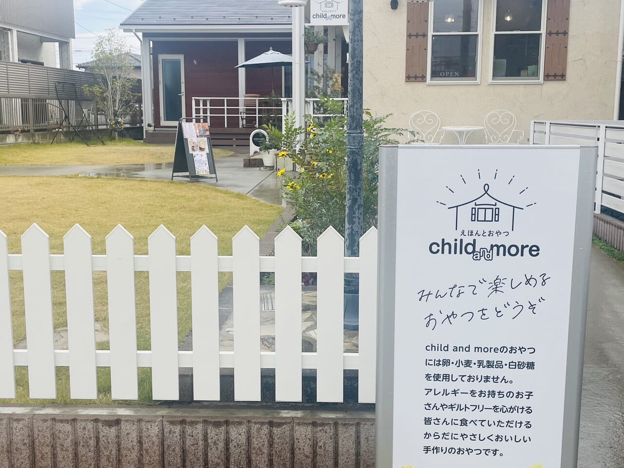 Child and more