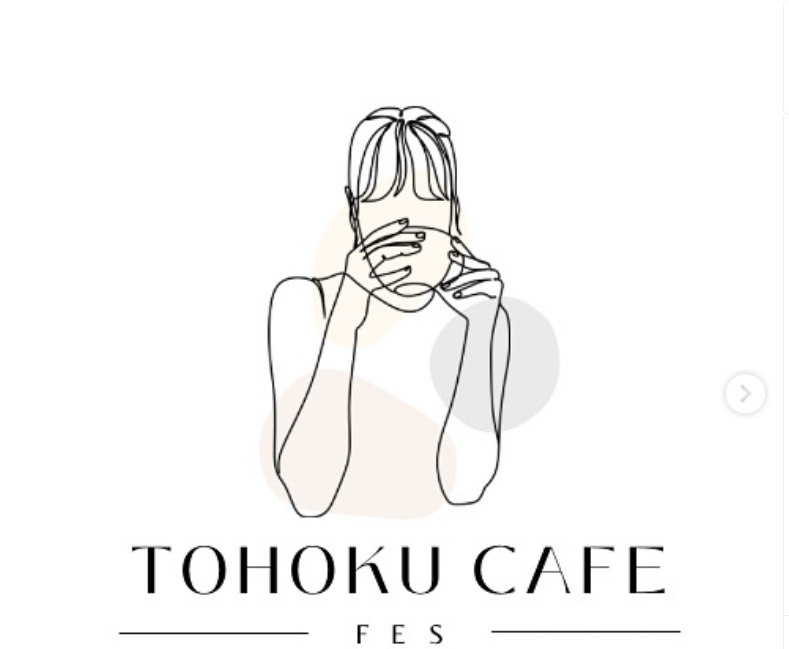 TOHOKU CAFE FES Vol.2