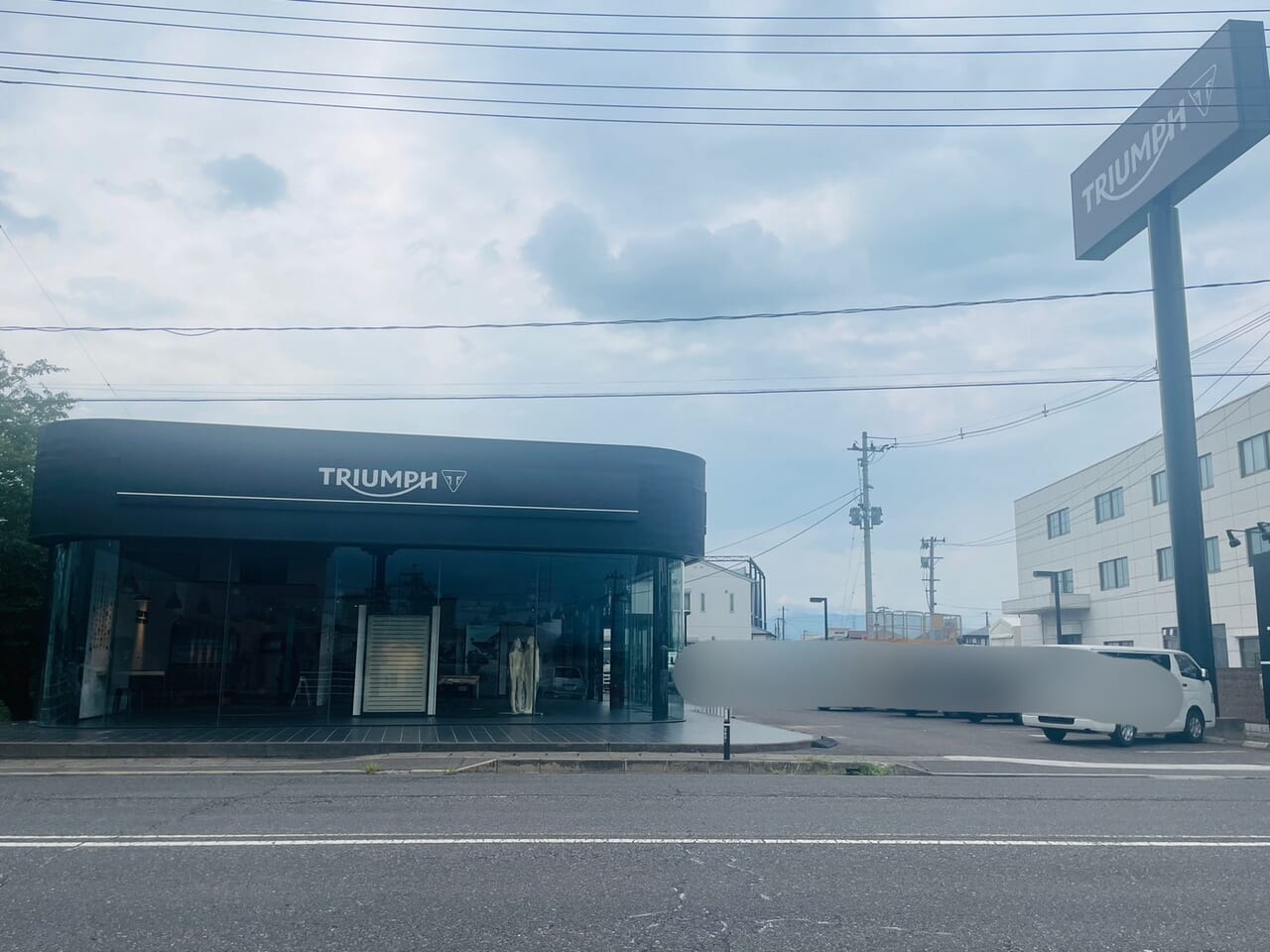 トライアンフ