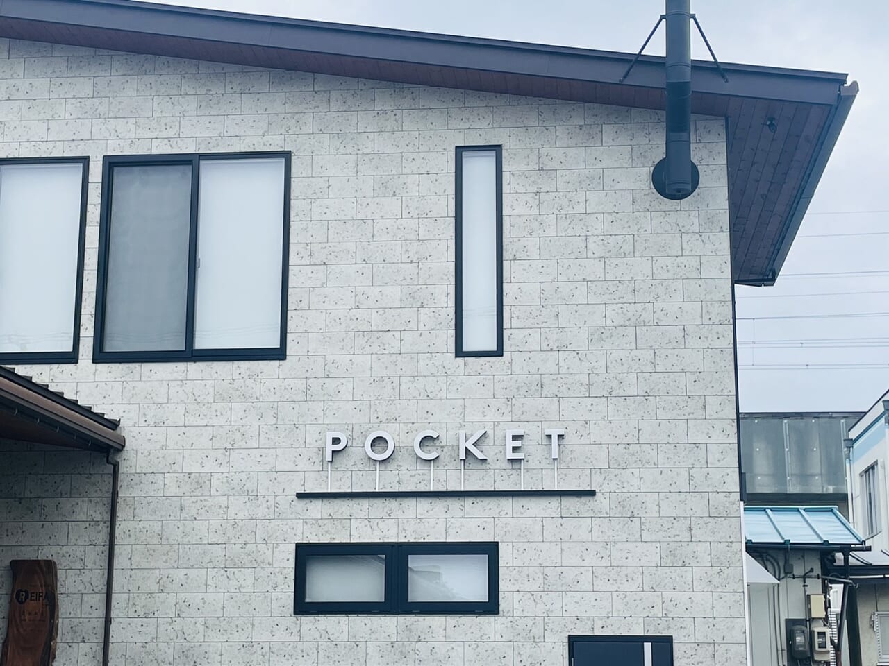 POCKET